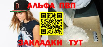 скорость Малоярославец