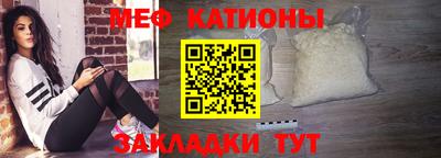 скорость Малоярославец