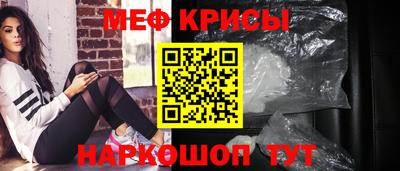 скорость Малоярославец