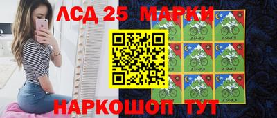 метамфетамин Малгобек