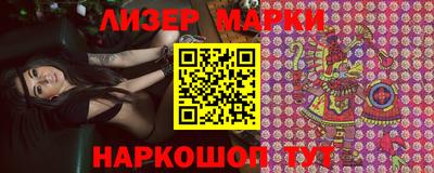 скорость Малоярославец