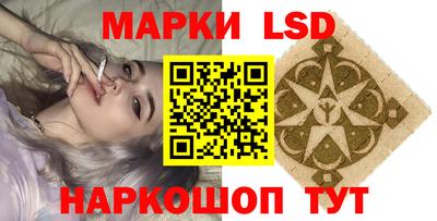 скорость Малоярославец