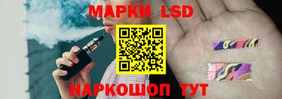 скорость Малоярославец