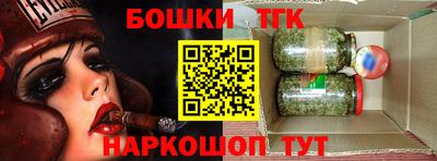 скорость Малоярославец
