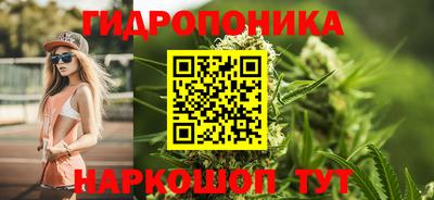 скорость Малоярославец
