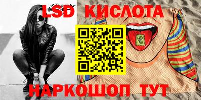 скорость Малоярославец