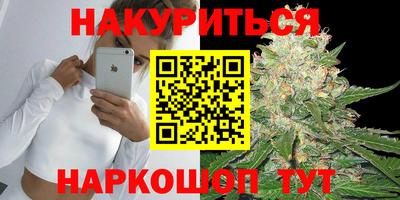 скорость Малоярославец