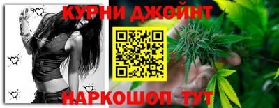 скорость Малоярославец