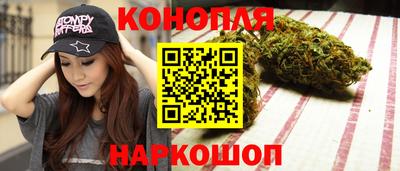 метамфетамин Малгобек