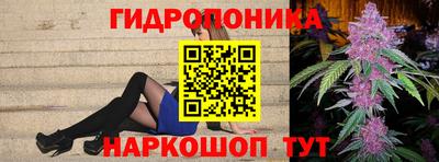 марки nbome Мариинск