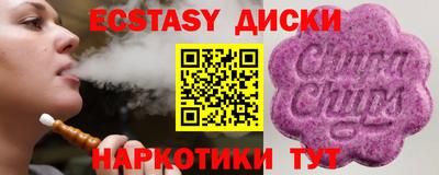 скорость Малоярославец