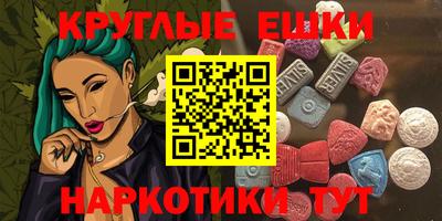 скорость Малоярославец
