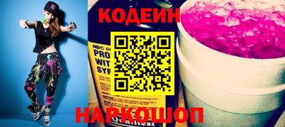 метамфетамин Малгобек