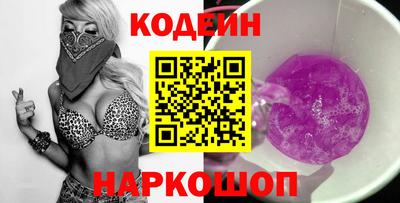 метамфетамин Малгобек