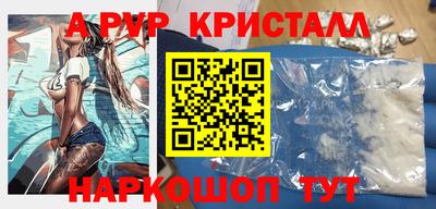 скорость Малоярославец