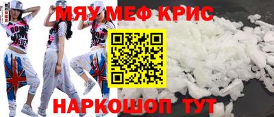 скорость Малоярославец