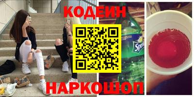 метамфетамин Малгобек